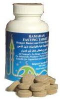 Ramadan Fasting Tablet